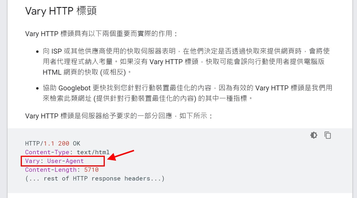 行動版內容優先索引的 Facebook 貼文附圖