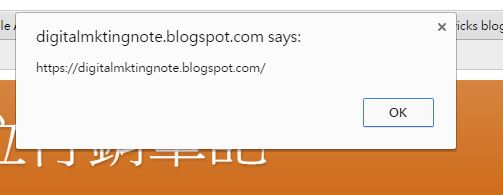 check canonical tag