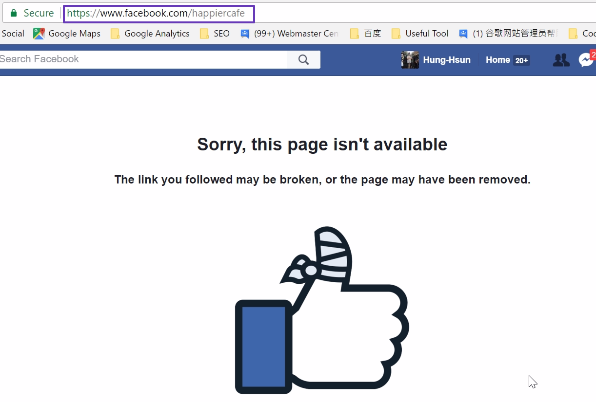 404 page example