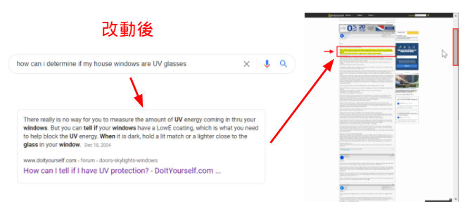 Search result after passage retrieval